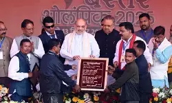 बस्तर को नक्सलवाद से मुक्त करके देश का सबसे विकसित आदिवासी क्षेत्र बनाएंगे: अमित शाह बस्तर को नक्सलवाद से मुक्त करके देश का सबसे विकसित आदिवासी क्षेत्र बनाएंगे: अमित शाह