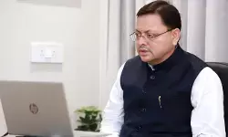 उत्तराखंड में 17 दिसंबर से शुरू होगा ‘जन जन की सरकार-जन जन के द्वार’ अभियान उत्तराखंड में 17 दिसंबर से शुरू होगा ‘जन जन की सरकार-जन जन के द्वार’ अभियान