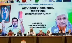 मल्लिकार्जुन खड़गे ने एससी सलाहकार परिषद की पहली बैठक की अध्यक्षता की मल्लिकार्जुन खड़गे ने एससी सलाहकार परिषद की पहली बैठक की अध्यक्षता की