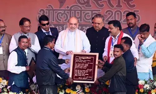 बस्तर को नक्सलवाद से मुक्त करके देश का सबसे विकसित आदिवासी क्षेत्र बनाएंगे: अमित शाह बस्तर को नक्सलवाद से मुक्त करके देश का सबसे विकसित आदिवासी क्षेत्र बनाएंगे: अमित शाह