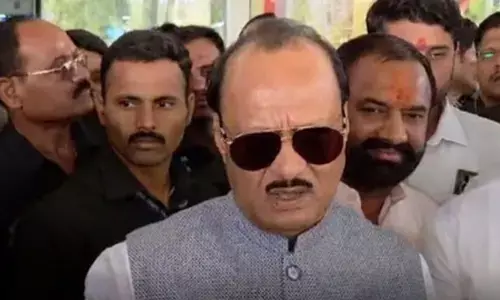 बारामती कोर्ट से डिप्टी सीएम अजित पवार को बड़ी राहत, 2014 चुनावी धमकी मामले में प्रक्रिया रद्द बारामती कोर्ट से डिप्टी सीएम अजित पवार को बड़ी राहत, 2014 चुनावी धमकी मामले में प्रक्रिया रद्द