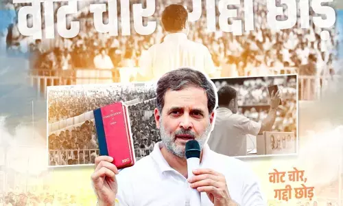 रामलीला मैदान में आज कांग्रेस की ‘वोट चोर, गद्दी छोड़’ रैली रामलीला मैदान में आज कांग्रेस की ‘वोट चोर, गद्दी छोड़’ रैली