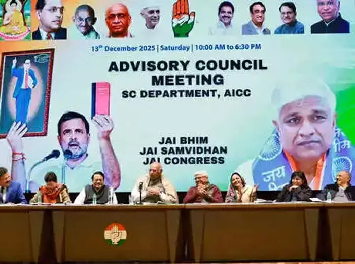 मल्लिकार्जुन खड़गे ने एससी सलाहकार परिषद की पहली बैठक की अध्यक्षता की मल्लिकार्जुन खड़गे ने एससी सलाहकार परिषद की पहली बैठक की अध्यक्षता की