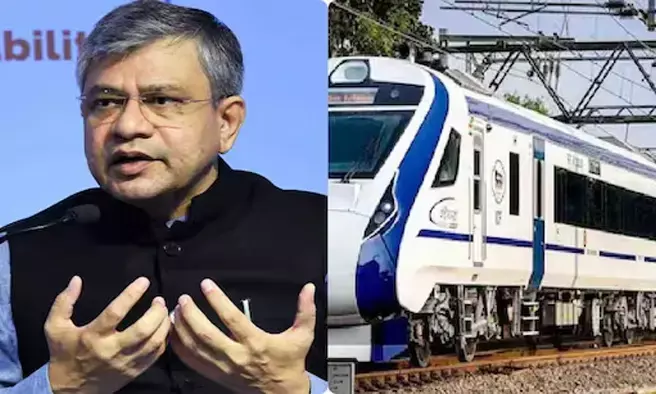 भारतीय रेलवे की नई पहल, अब वंदे भारत ट्रेनों में मिलेगा स्थानीय खाने का स्वाद : अश्विनी वैष्णव भारतीय रेलवे की नई पहल, अब वंदे भारत ट्रेनों में मिलेगा स्थानीय खाने का स्वाद : अश्विनी वैष्णव