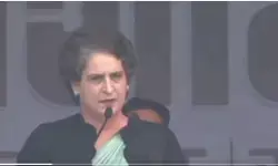 ज्ञानेश कुमार और सभी चुनाव अधिकारियों का 1 दिन हिसाब होगा- रामलीला मैदान रैली में बोलीं प्रियंका गांधी ज्ञानेश कुमार और सभी चुनाव अधिकारियों का 1 दिन हिसाब होगा- रामलीला मैदान रैली में बोलीं प्रियंका गांधी