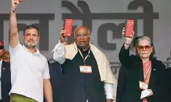 कांग्रेस ने आरएसएस-भाजपा की विचारधारा को खत्म करने की शपथ ली है : दिल्ली में कांग्रेस की रैली में बोले खरगे कांग्रेस ने आरएसएस-भाजपा की विचारधारा को खत्म करने की शपथ ली है : दिल्ली में कांग्रेस की रैली में बोले खरगे