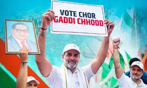 रामलीला मैदान में आज कांग्रेस का ‘वोट चोरी’ विरोध प्रदर्शन रामलीला मैदान में आज कांग्रेस का ‘वोट चोरी’ विरोध प्रदर्शन