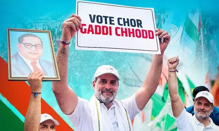 रामलीला मैदान में आज कांग्रेस का ‘वोट चोरी’ विरोध प्रदर्शन रामलीला मैदान में आज कांग्रेस का ‘वोट चोरी’ विरोध प्रदर्शन