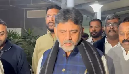 दिल्ली : वोट चोरी विरोध-प्रदर्शन में कर्नाटक के डिप्टी सीएम डीके शिवकुमार भी लेंगे हिस्सा दिल्ली : वोट चोरी विरोध-प्रदर्शन में कर्नाटक के डिप्टी सीएम डीके शिवकुमार भी लेंगे हिस्सा