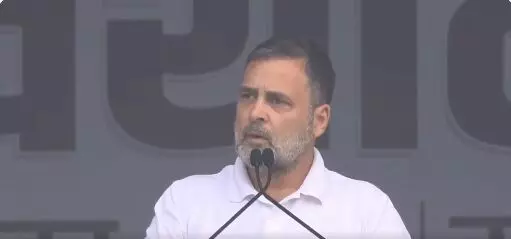 नरेंद्र मोदी का कॉन्फिडेंस ख़त्म हो गया, वे जानते हैं कि उनकी वोट चोरी पकड़ी गई है: राहुल गांधी नरेंद्र मोदी का कॉन्फिडेंस ख़त्म हो गया, वे जानते हैं कि उनकी वोट चोरी पकड़ी गई है: राहुल गांधी