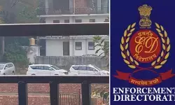 फर्जी क्रिप्टो पोंजी घोटाले पर ईडी ने हिमाचल-पंजाब में 8 ठिकानों पर मारे छापे फर्जी क्रिप्टो पोंजी घोटाले पर ईडी ने हिमाचल-पंजाब में 8 ठिकानों पर मारे छापे