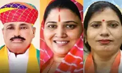 राजस्थान में विधायक निधि घोटाला मामले में फंसे भाजपा, कांग्रेस सहित 3 विधायक, भड़के स्पीकर, कहा- मर्यादाओं के खिलाफ राजस्थान में विधायक निधि घोटाला मामले में फंसे भाजपा, कांग्रेस सहित 3 विधायक, भड़के स्पीकर, कहा- मर्यादाओं के खिलाफ