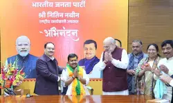 नितिन नबीन ने संभाला भाजपा के राष्ट्रीय कार्यकारी अध्यक्ष का पदभार नितिन नबीन ने संभाला भाजपा के राष्ट्रीय कार्यकारी अध्यक्ष का पदभार