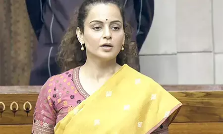 मानहानि मामला: कंगना रनौत बठिंडा अदालत में नहीं हुईं पेश, 5 जनवरी को होगी अगली सुनवाई मानहानि मामला: कंगना रनौत बठिंडा अदालत में नहीं हुईं पेश, 5 जनवरी को होगी अगली सुनवाई