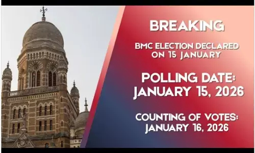 मुंबई में नगर निगमों के लिए चुनाव की तारीखों का हुआ ऐलान, 15 जनवरी को वोटिंग, 16 को नतीजे घोषित होंगे मुंबई में नगर निगमों के लिए चुनाव की तारीखों का हुआ ऐलान, 15 जनवरी को वोटिंग, 16 को नतीजे घोषित होंगे