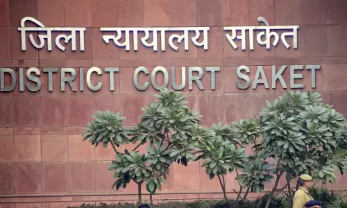 दिल्ली ब्लास्ट : अल फलाह यूनिवर्सिटी के वाइस चांसलर जावेद की न्यायिक हिरासत को साकेत कोर्ट ने 20 दिसंबर तक के लिए बढ़ाया दिल्ली ब्लास्ट : अल फलाह यूनिवर्सिटी के वाइस चांसलर जावेद की न्यायिक हिरासत को साकेत कोर्ट ने 20 दिसंबर तक के लिए बढ़ाया