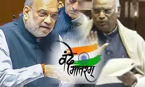 वंदेमातरम की विरासत वंदेमातरम की विरासत