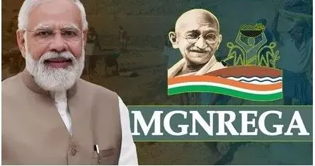 मनरेगा को खत्म कर ग्रामीण रोजगार पर नया कानून लाएगी सरकार, सांसदों को बांटी गई प्रस्तावित बिल का कॉपी मनरेगा को खत्म कर ग्रामीण रोजगार पर नया कानून लाएगी सरकार, सांसदों को बांटी गई प्रस्तावित बिल का कॉपी