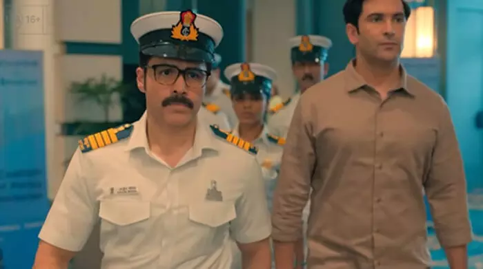 तस्करी - द स्मगलर्स वेब : कस्टम ऑफिसर के किरदार में दिखेंगे इमरान हाशमी, 17 दिसंबर को जारी होगा टीजर तस्करी - द स्मगलर्स वेब : कस्टम ऑफिसर के किरदार में दिखेंगे इमरान हाशमी, 17 दिसंबर को जारी होगा टीजर