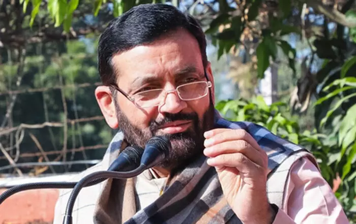 हरियाणा सुशासन पुरस्कारों के लिए 17 दिसंबर तक कर सकेंगे नामांकन हरियाणा सुशासन पुरस्कारों के लिए 17 दिसंबर तक कर सकेंगे नामांकन