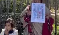 बलूचिस्तान में पाकिस्तानी अधिकारियों का दमनात्मक रवैया, चार बलूची जबरन गायब