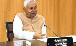 महिला डॉक्टर का हिजाब हटाने पर विवादों में घिरे नीतीश कुमार, एनसी सांसद रुहुल्ला मेहदी ने पद छोड़ने की दी सलाह महिला डॉक्टर का हिजाब हटाने पर विवादों में घिरे नीतीश कुमार, एनसी सांसद रुहुल्ला मेहदी ने पद छोड़ने की दी सलाह