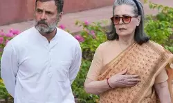 नेशनल हेराल्ड केस में गांधी परिवार को बड़ी राहत, कोर्ट ने ED की चार्जशीट पर संज्ञान लेने से किया इनकार नेशनल हेराल्ड केस में गांधी परिवार को बड़ी राहत, कोर्ट ने ED की चार्जशीट पर संज्ञान लेने से किया इनकार