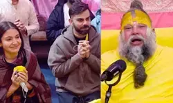 प्रेमानंद महाराज की शरण में फिर पहुंचे विराट कोहली-अनुष्का शर्मा, नम आंखों से की मन की बात प्रेमानंद महाराज की शरण में फिर पहुंचे विराट कोहली-अनुष्का शर्मा, नम आंखों से की मन की बात