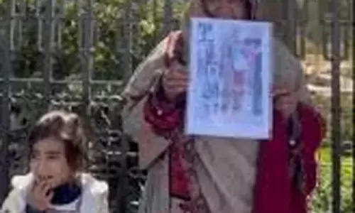 बलूचिस्तान में पाकिस्तानी अधिकारियों का दमनात्मक रवैया, चार बलूची जबरन गायब