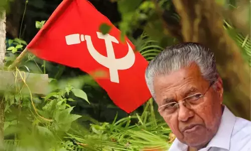 केरल : कन्नूर में बम विस्फोट में सीपीएम कार्यकर्ता गंभीर रूप से घायल केरल : कन्नूर में बम विस्फोट में सीपीएम कार्यकर्ता गंभीर रूप से घायल