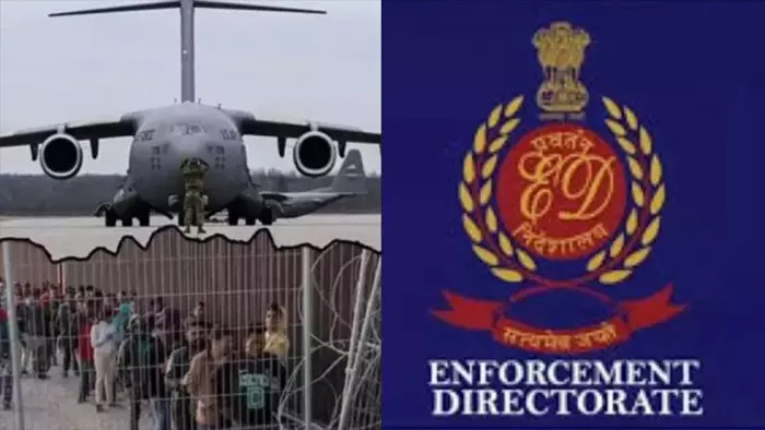 डंकी रूट से यूएसए भेजने वाले एजेंटों के खिलाफ कार्रवाई, ईडी ने अटैच की करोड़ों की संपत्ति डंकी रूट से यूएसए भेजने वाले एजेंटों के खिलाफ कार्रवाई, ईडी ने अटैच की करोड़ों की संपत्ति