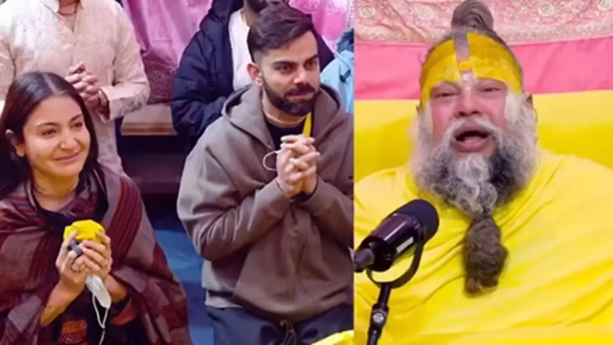 प्रेमानंद महाराज की शरण में फिर पहुंचे विराट कोहली-अनुष्का शर्मा, नम आंखों से की मन की बात प्रेमानंद महाराज की शरण में फिर पहुंचे विराट कोहली-अनुष्का शर्मा, नम आंखों से की मन की बात
