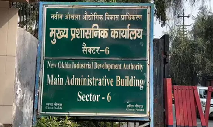 नोएडा प्राधिकरण की सख्ती, क्लाउड किचन पर 5 लाख का जुर्माना, सिंगल यूज प्लास्टिक जब्त नोएडा प्राधिकरण की सख्ती, क्लाउड किचन पर 5 लाख का जुर्माना, सिंगल यूज प्लास्टिक जब्त