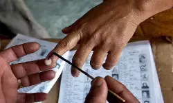 तेलंगाना ग्राम पंचायत चुनाव : तीसरे और अंतिम चरण के लिए वोटिंग जारी तेलंगाना ग्राम पंचायत चुनाव : तीसरे और अंतिम चरण के लिए वोटिंग जारी