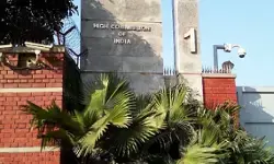 ढाका में भारतीय उच्चायोग की सुरक्षा पर खतरा, भारत ने बांग्लादेश के उच्चायुक्त को किया तलब ढाका में भारतीय उच्चायोग की सुरक्षा पर खतरा, भारत ने बांग्लादेश के उच्चायुक्त को किया तलब