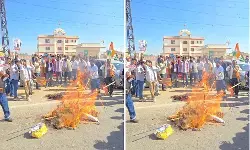 नेशनल हेराल्ड मामले में कांग्रेस ने भाजपा कार्यालय पर किया जोरदार प्रदर्शन, फूंका प्रधानमंत्री का पुतला