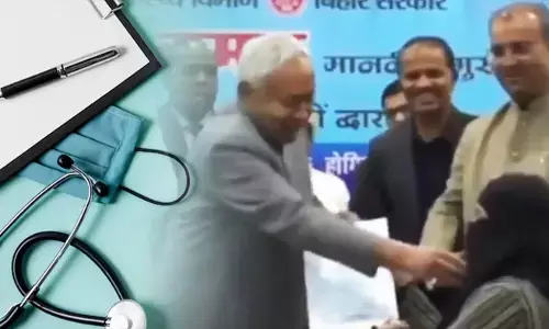 नीतीश और भाजपा का नकाब खिंच गया नीतीश और भाजपा का नकाब खिंच गया