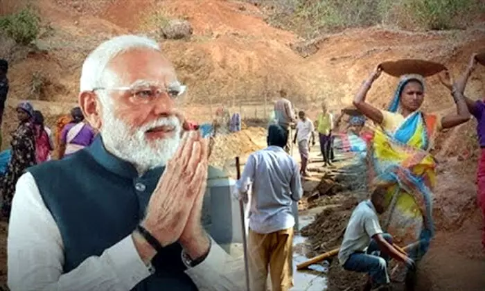 मनरेगा को क्यों खत्म कर रहे हैं प्रधानमंत्री नरेंद्र मोदी मनरेगा को क्यों खत्म कर रहे हैं प्रधानमंत्री नरेंद्र मोदी
