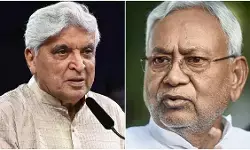 जावेद अख्तर बोले-नीतीश बिना शर्त माफी मांगें, गिरिराज ने कहा-सीएम ने हिजाब हटाकर सही किया; उमर बोले, असली चेहरा दिखा रहे हैं जावेद अख्तर बोले-नीतीश बिना शर्त माफी मांगें, गिरिराज ने कहा-सीएम ने हिजाब हटाकर सही किया; उमर बोले, असली चेहरा दिखा रहे हैं