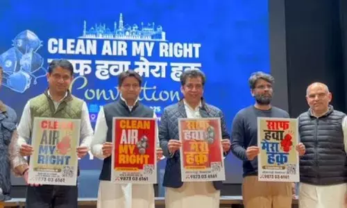 युवा कांग्रेस का सम्मेलन – “स्वच्छ हवा, मेरा अधिकार” अभियान की शुरुआत युवा कांग्रेस का सम्मेलन – “स्वच्छ हवा, मेरा अधिकार” अभियान की शुरुआत