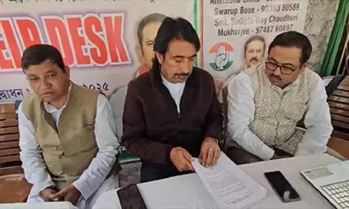 एसआईआर ड्राफ्ट लिस्ट पर कांग्रेस का हमला, कोलकाता में हेल्पडेस्क की शुरुआत एसआईआर ड्राफ्ट लिस्ट पर कांग्रेस का हमला, कोलकाता में हेल्पडेस्क की शुरुआत