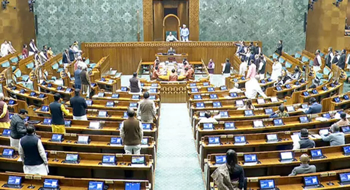 लोकसभा में आज वायु प्रदूषण पर गरमागरम बहस, शाम 5 बजे देंगे जवाब भूपेंद्र यादव लोकसभा में आज वायु प्रदूषण पर गरमागरम बहस, शाम 5 बजे देंगे जवाब भूपेंद्र यादव