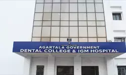 त्रिपुरा में पहला सरकारी डेंटल कॉलेज बना ऐतिहासिक उपलब्धि