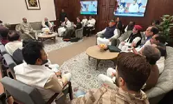 संसद सत्र के बाद सत्ता और विपक्ष के नेताओं ने की ‘चाय पर चर्चा’, पीएम मोदी और प्रियंका गांधी सहित कई दिग्गज शामिल