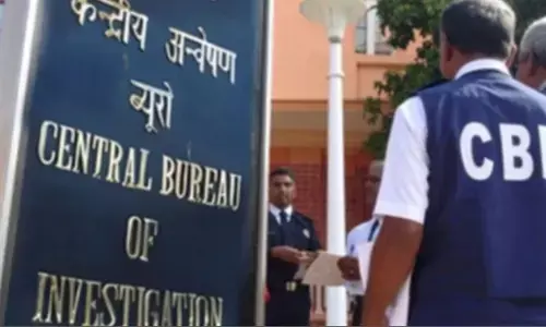 सीबीआई ने 17 करोड़ की बैंक धोखाधड़ी के मामले में फरार आरोपी को गोवा से गिरफ्तार किया सीबीआई ने 17 करोड़ की बैंक धोखाधड़ी के मामले में फरार आरोपी को गोवा से गिरफ्तार किया