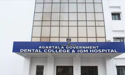 त्रिपुरा में पहला सरकारी डेंटल कॉलेज बना ऐतिहासिक उपलब्धि त्रिपुरा में पहला सरकारी डेंटल कॉलेज बना ऐतिहासिक उपलब्धि