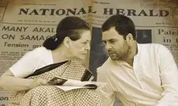 नेशनल हेराल्ड मामले में ट्रायल कोर्ट के निर्णय को ईडी ने हाई कोर्ट में दी चुनौती, ट्रायल कोर्ट ने आरोप पत्र को कर दिया था खारिज