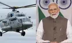 बाल बाल बचे पीएम मोदी, कोहरे के कारण तहेपुर में नहीं उतर सका हेलिकॉप्टर, दमदम हवाई अड्डे की ओर मोड़ा बाल बाल बचे पीएम मोदी, कोहरे के कारण तहेपुर में नहीं उतर सका हेलिकॉप्टर, दमदम हवाई अड्डे की ओर मोड़ा