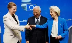 यूक्रेन की मदद के लिए 90 अरब यूरो कैसे जुटाएगा ईयू? यूक्रेन की मदद के लिए 90 अरब यूरो कैसे जुटाएगा ईयू?