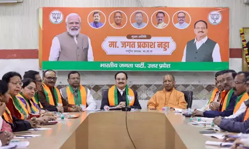 वीर बाल दिवस से अटल जयंती तक भाजपा का मिशन मोड रोडमैप वीर बाल दिवस से अटल जयंती तक भाजपा का मिशन मोड रोडमैप